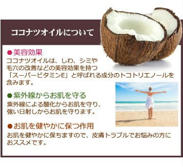 ファインスキン ボディオイル 50ml Fine Skin body oil画像