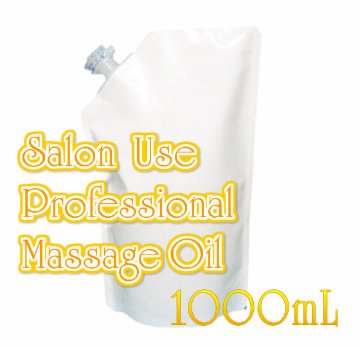 シルキースキン ボディオイル 1000mL Silky Skin body oil画像