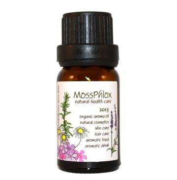 ピューリファイ 10ml 浄化ブレンド　ディフューザーブレンドオイル100％PURE Diffusuer Blend Oil画像