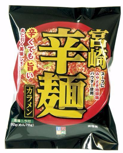 宮崎辛麺 1食入（92g） | 株式会社響