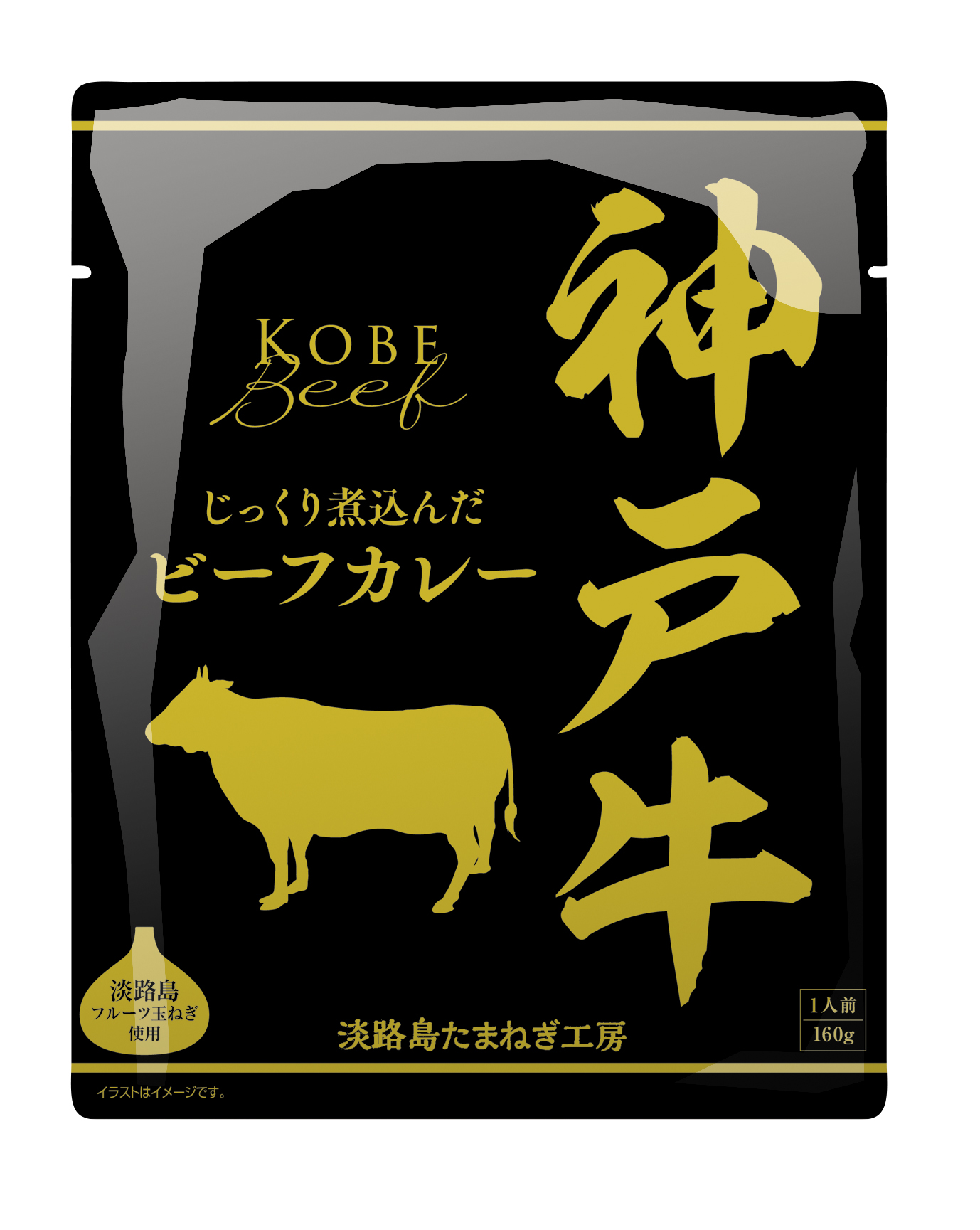 神戸牛ビーフカレー（パウチ）画像