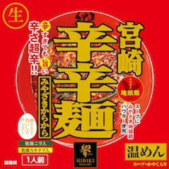 九州宮崎ラーメン 株式会社響