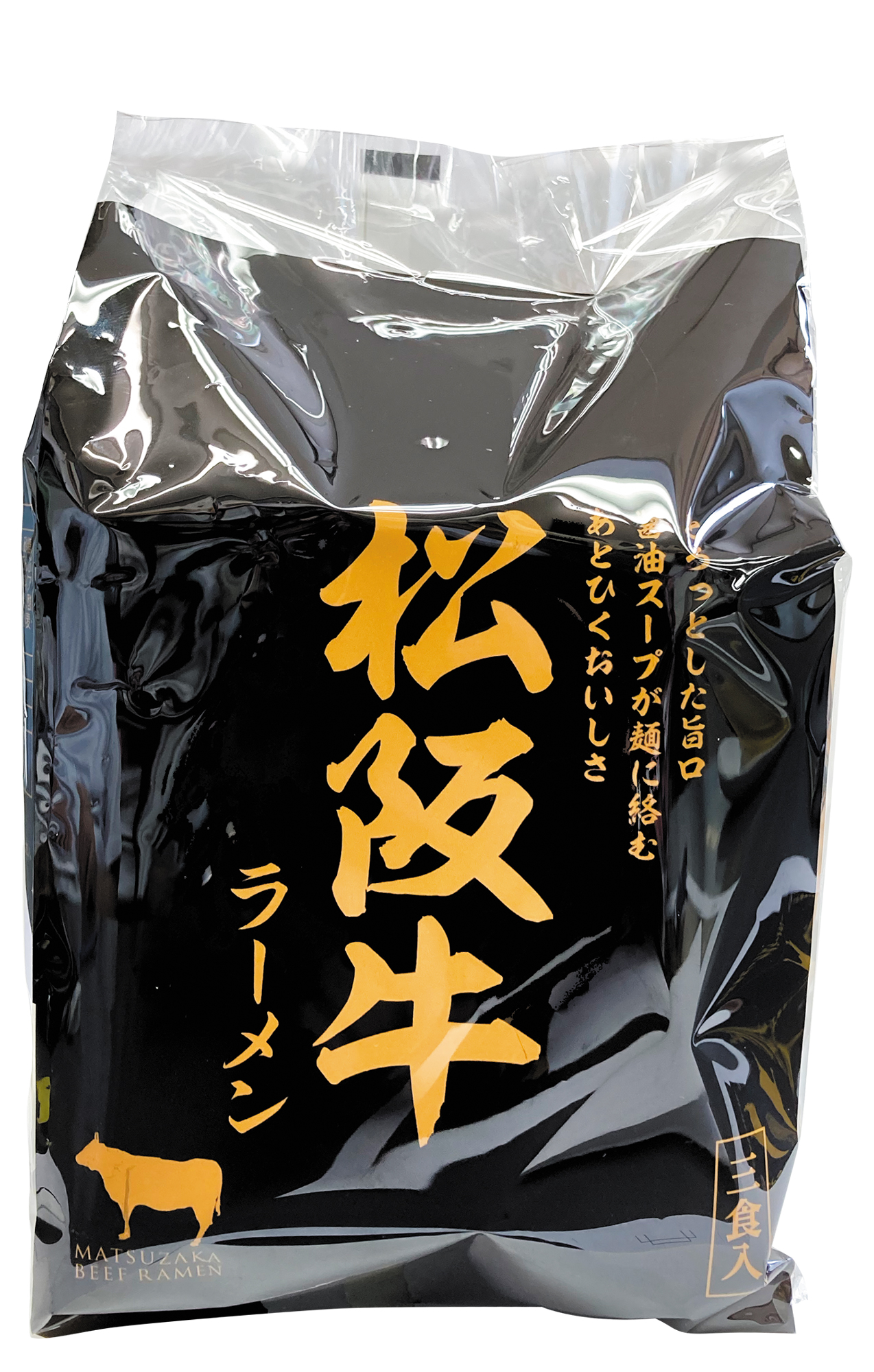 R13(a-1712180)-　伊藤牧場　松阪牛ラーメン(即席麺)1食入×36個