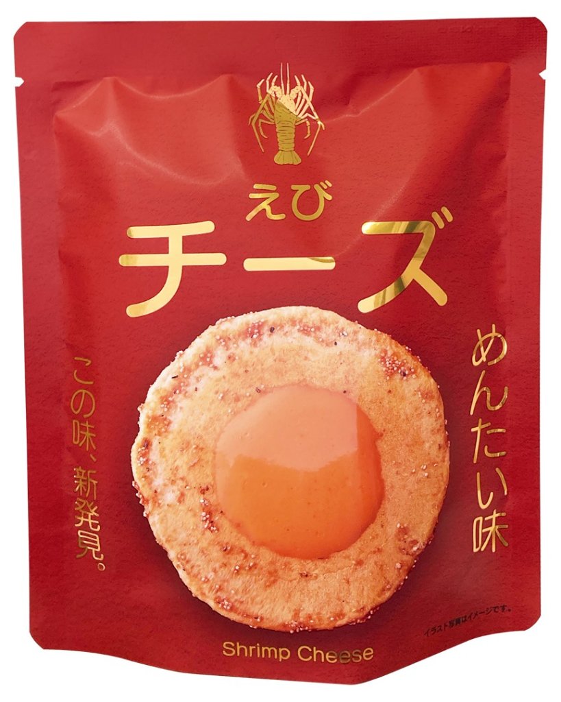 えびチーズめんたい味（袋）の画像