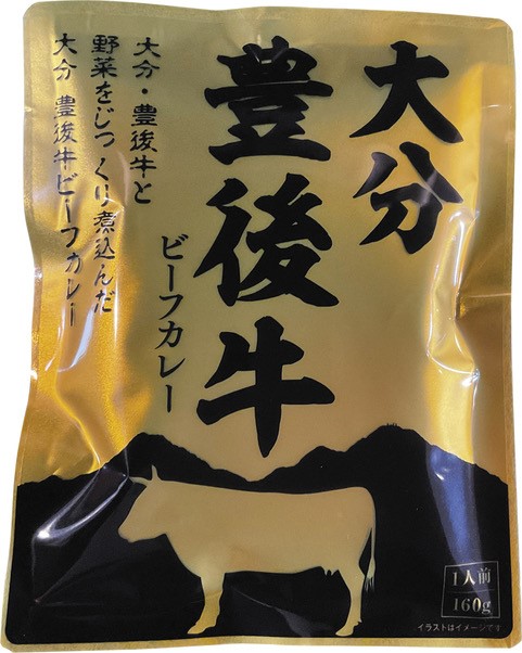 大分豊後牛ビーフカレー(パウチ) の画像