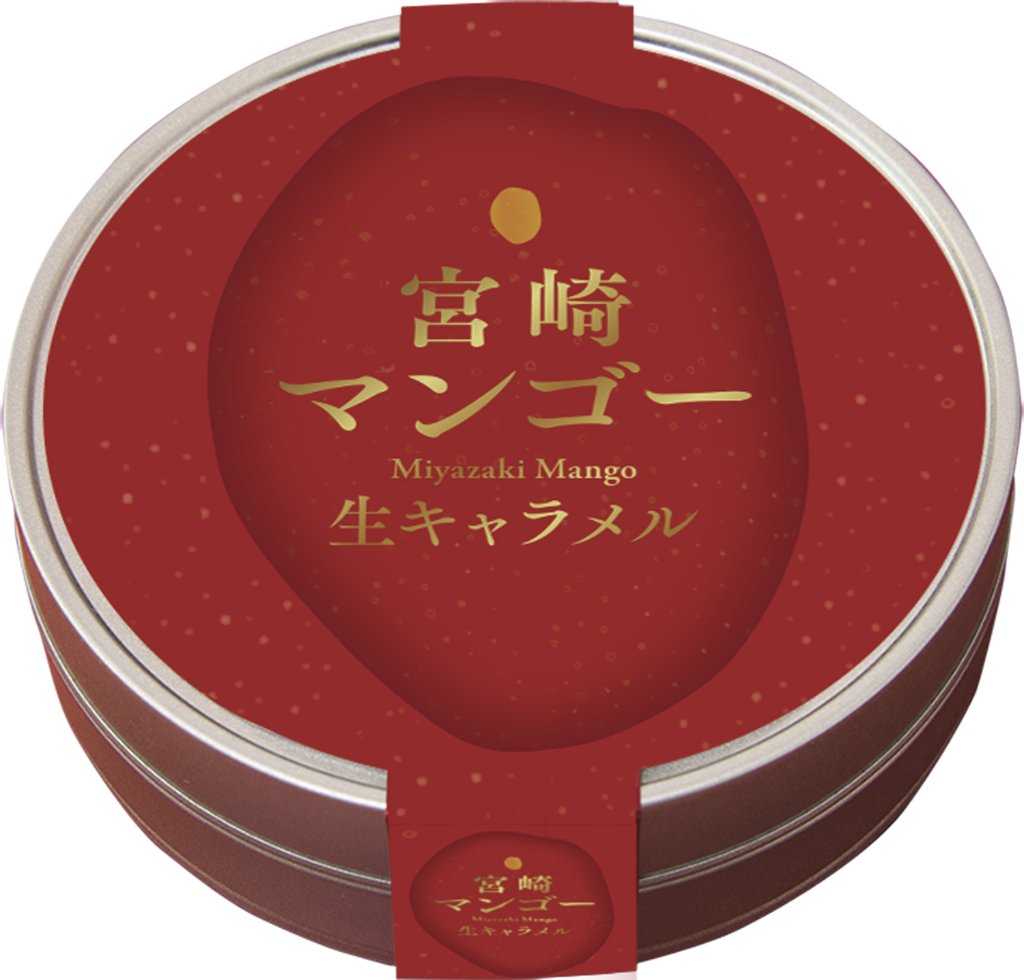 宮崎マンゴー生キャラメルの画像