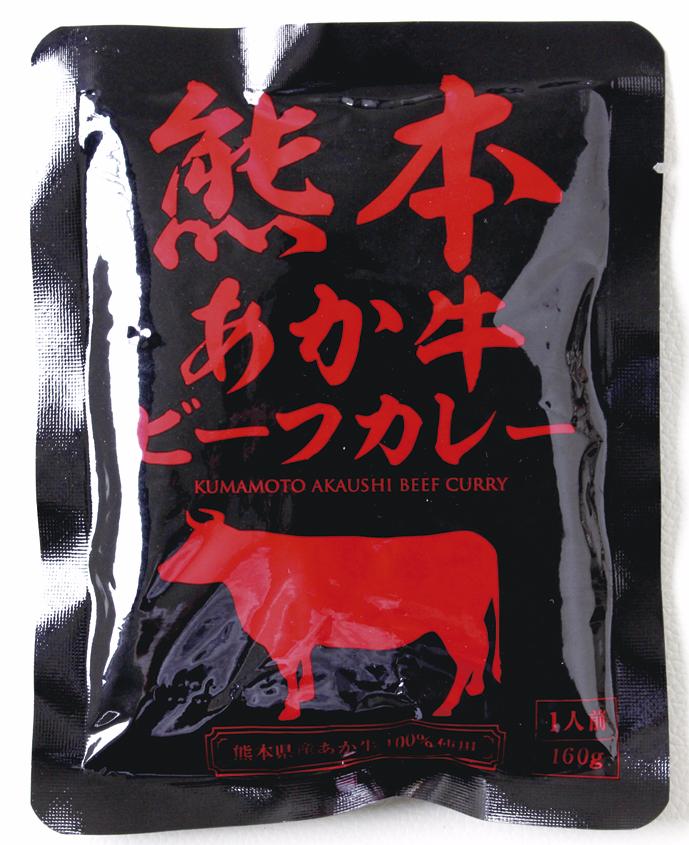 熊本あか牛ビーフカレー　の画像