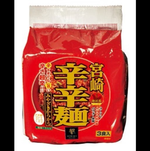 宮崎辛辛麺　3食入の画像