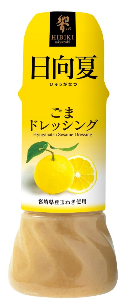新日向夏ごまドレッシング（250ml）の画像