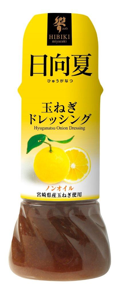 新日向夏玉ねぎドレッシング （250ml）の画像