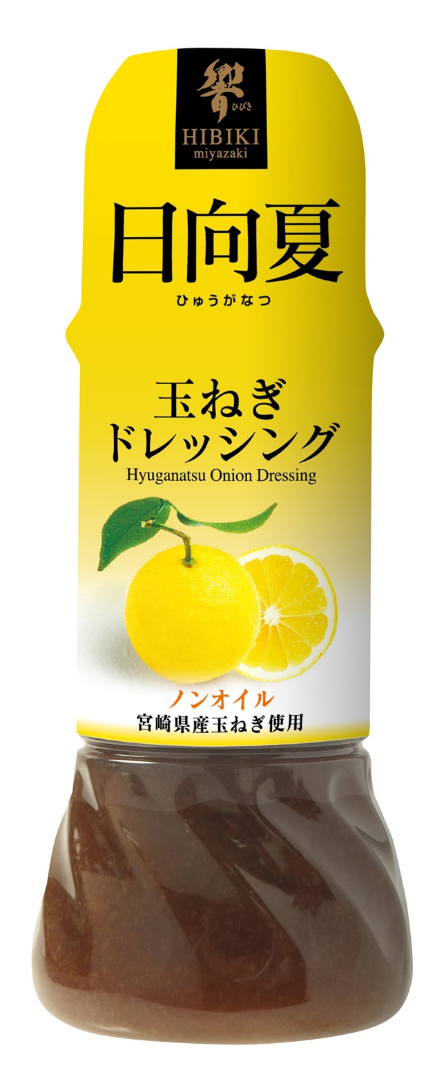 新日向夏玉ねぎドレッシング （250ml）の画像