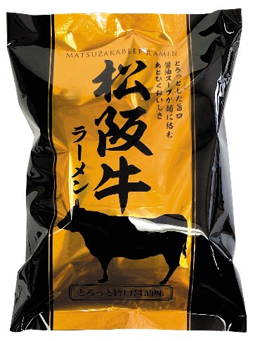 松坂牛ラーメン（即席麺）1食入の画像
