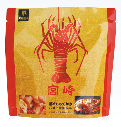 宮崎揚げ餅おかき（海老）　１００gの画像