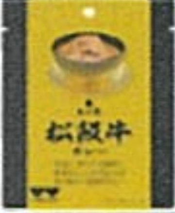 金の器 松坂牛カレー120gの画像