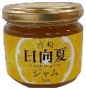 宮崎日向夏ジャムの画像