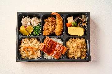 うな重入り　特選幕の内弁当の画像