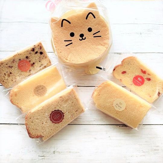 八ヶ岳シフォン工房 月のひるね