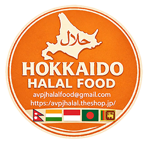 Hokkaido halal food