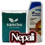 Nepali