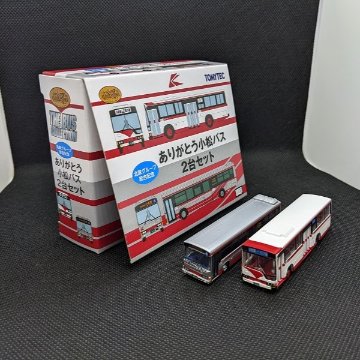 ザ・バスコレクション【事業者限定仕様】ありがとう小松バス2台セットの画像