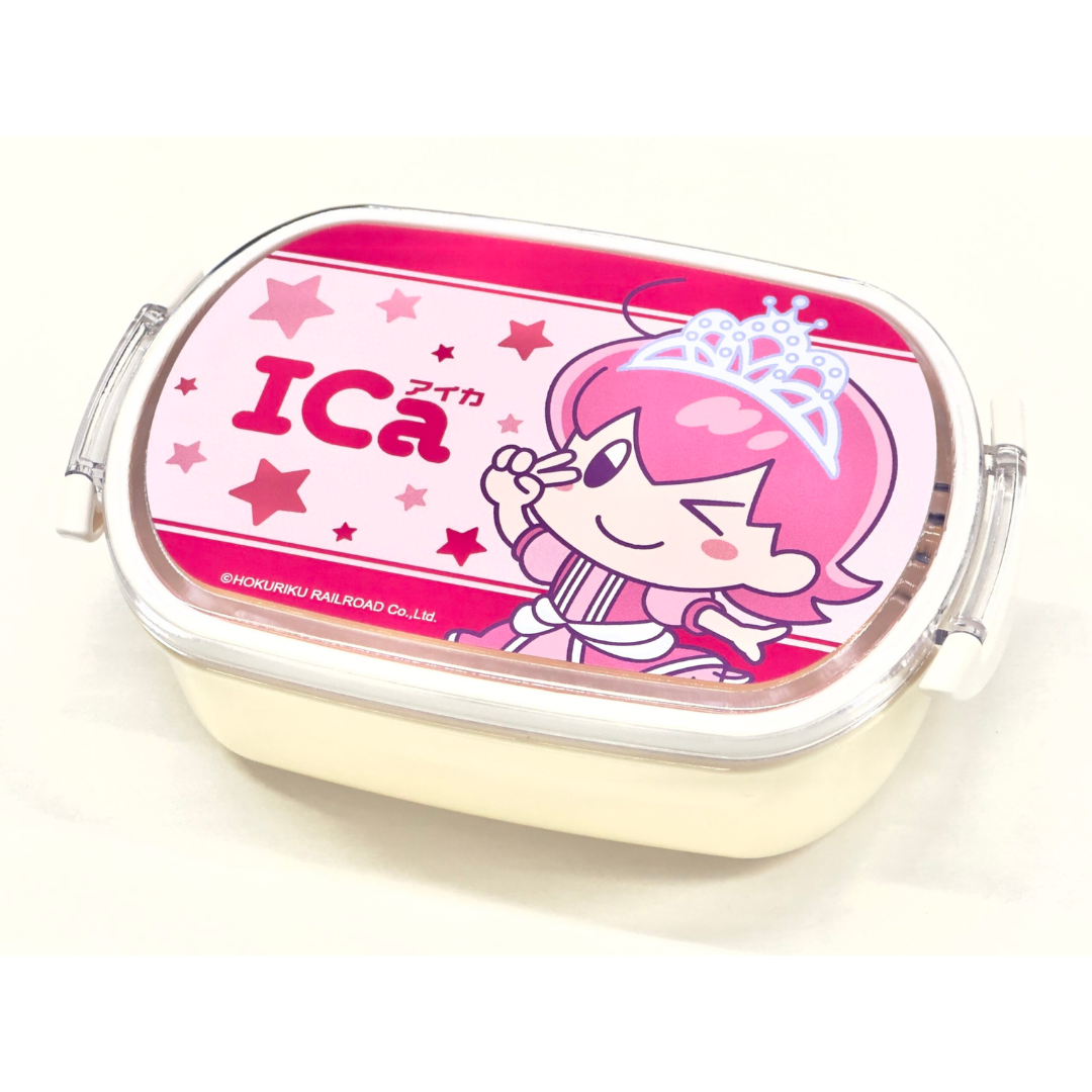 TOP｜ほくてつオンラインショップ