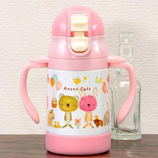 Anano cafe 軽量ストローステンボトル　ピンク画像