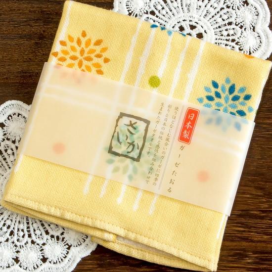 さいか　ガーゼハンカチタオル（花格子）イエローの画像
