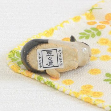 豆屋　箸置き（うさぎ　ダッチ　黒）の画像