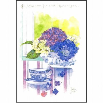 三好貴子 ポストカード（紫陽花と午後ティー）の画像