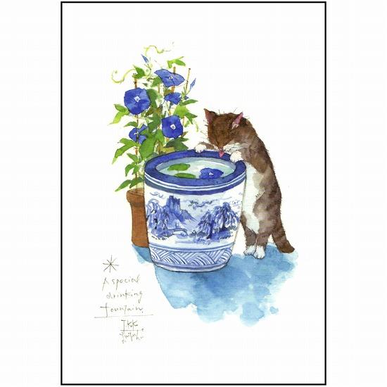 三好貴子 ポストカード（水飲み）の画像