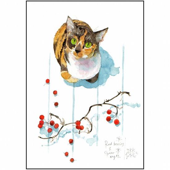 三好貴子 ポストカード（赤い実と猫）の画像