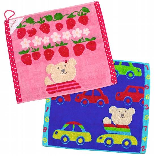 レインボーベア　ループ付ウォッシュタオル（わくわく）の画像