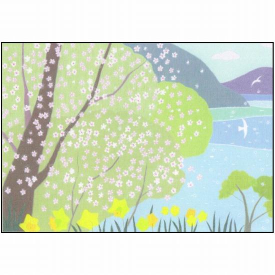ひらいみも ポストカード（桜と水仙）の画像
