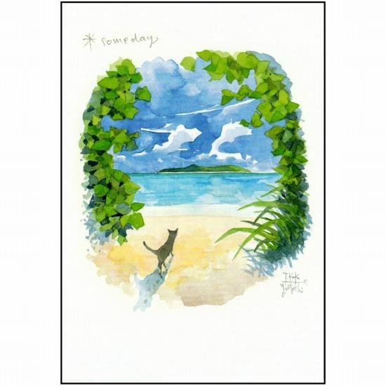 三好貴子 ポストカード（いつか）の画像