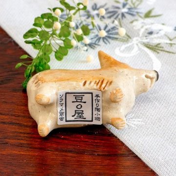 豆屋　箸置き（ウエルシュ　コーギー　ペンブローク）の画像