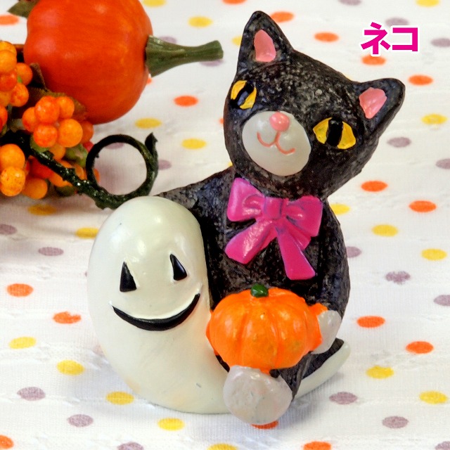 ノーティー ハッピーハロウィン/雑貨の通販