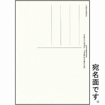 リシ・マーチン　ポストカード（花屋）画像