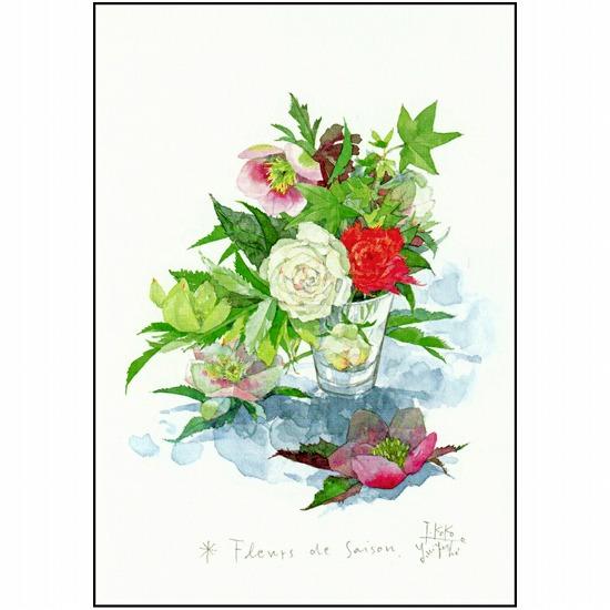 三好貴子 ポストカード（季節の花）の画像
