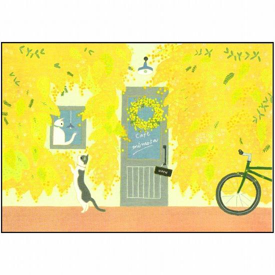 ひらいみも ポストカード（カフェ　ミモザ）の画像