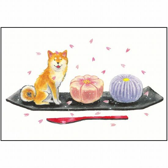 村田なつか ポストカード（和菓子）の画像