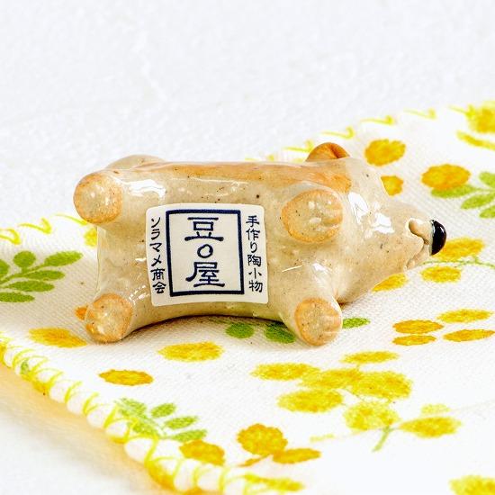 豆屋　箸置き（秋田犬　仔犬　立ち）の画像
