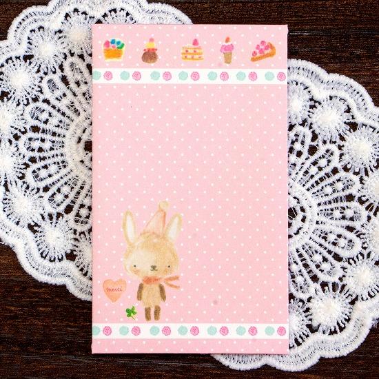 Anano cafe ぽち袋3枚入りの画像