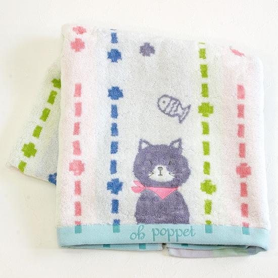バス小物/タオル/バスタオル|雑貨ショップ ハニーシェア バス小物/タオル/バスタオル|雑貨ショップ ハニーシェア
