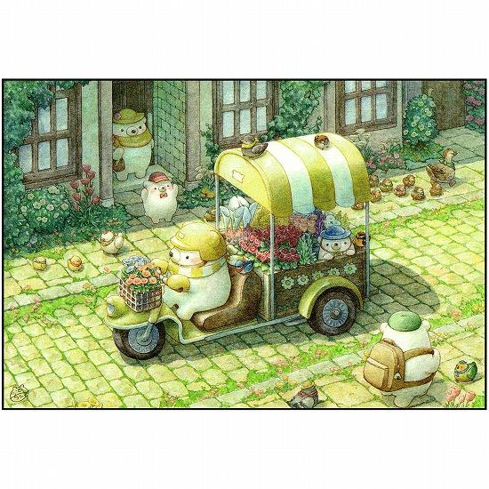 ちっぷ ポストカード（いつもの道を市場まで）の画像