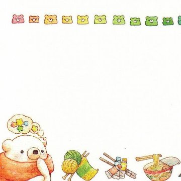 ちっぷ ポストカード（プライベートルーム）の画像