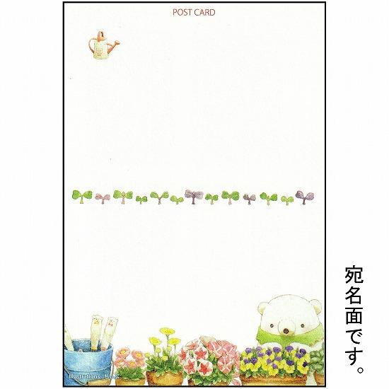 ちっぷ ポストカード（花の作業台）画像