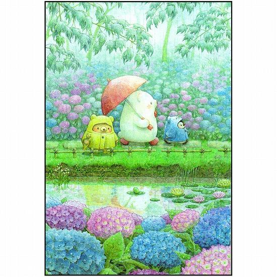 ちっぷ ポストカード（散歩に行こう）の画像