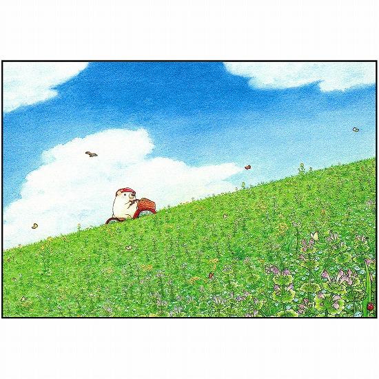 ちっぷ ポストカード（Happy day）の画像