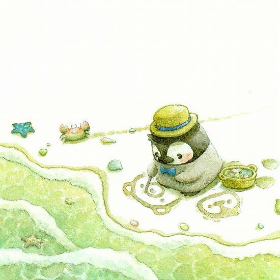 ちっぷ ポストカード（くまの夏季休暇）の画像