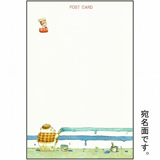 ちっぷ ポストカード（自画像）の画像